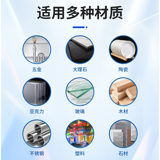
Epoxy resin ab glue D-8012 8018 welding glue Metal cermet glass stone high temperature resistant transparent water glue D-9761 (1.5kg) transparent and slow dry for 2 hours