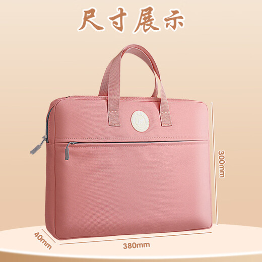 Jianteng Student Storage File Pack Minete de gran capacidad Multi-capa Impermeabiliza la cremallera de trabajo en espesado Bolsa 1 paquete [púrpura] 9201 Protección del medio ambiente 380*300*40 mm