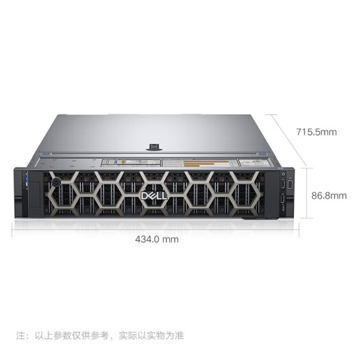 戴尔（DELL）PowerEdge R740 2U机架式服务器主机虚拟化主机 1颗铜牌3204 128G/900G 15K*8/H750/750W