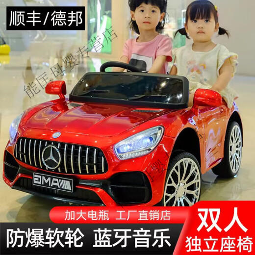 诺天使儿童双人大款电动车小孩可坐双人四轮遥控汽车男女宝宝四驱玩具车 烤漆红：四驱+12v大电+软轮 双人大座椅+遥控+摇摆