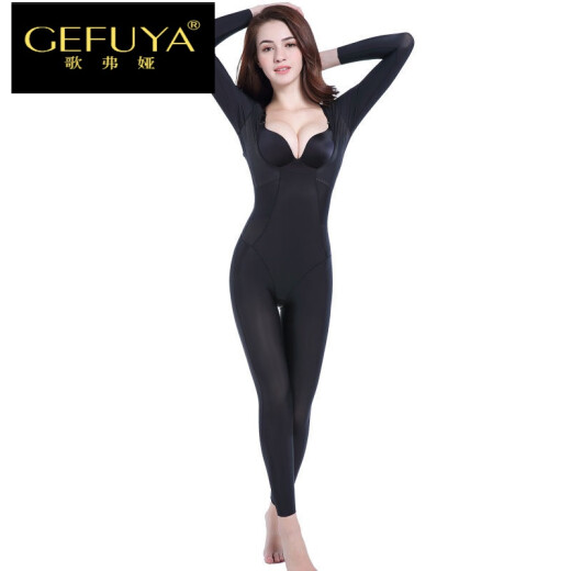 Gefuya brand enhanced version of full-body body-shaping garment for women, one-piece abdominal waist body-shaping seamless body-shaping tight-fitting thin body-shaping garment black [long-sleeved and trousers style] XXXL