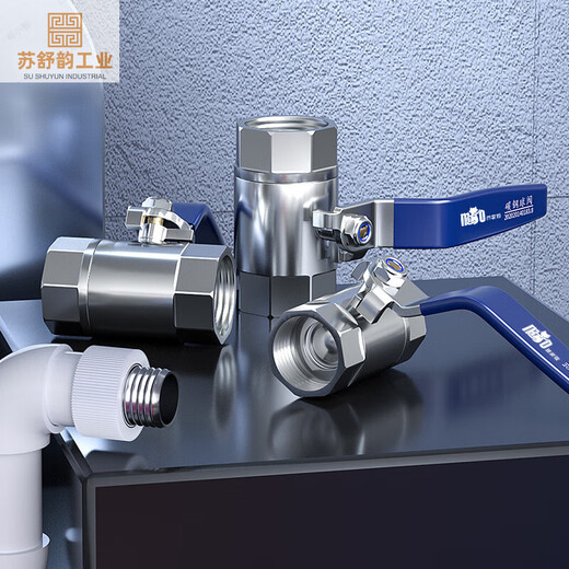 Butler Cat carbon steel ball valve connected to the water pipe 4 points 6 minutes 1 inch anti-freeze and anti-freeze DN15 double inner wire valve switch 4 points double inner wire DN15 thread 1/2