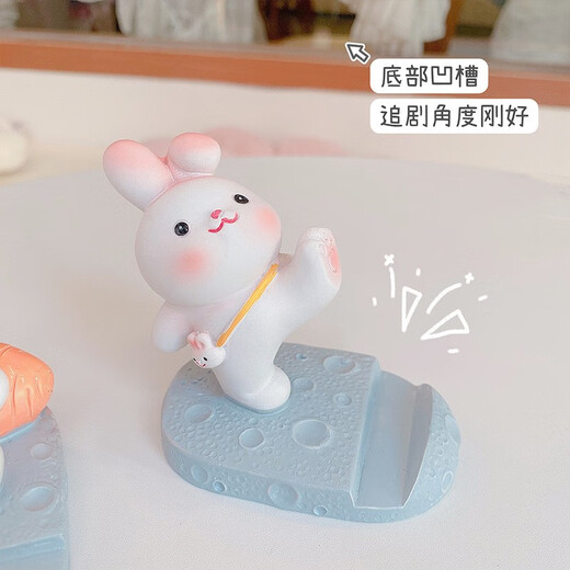 Zhenxi rabbit mobile phone holder ornaments of the Year of the Rabbit mascot small ornaments cute creative living room desktop decoration birthday gift little rabbit mobile phone holder ornaments [carrot]