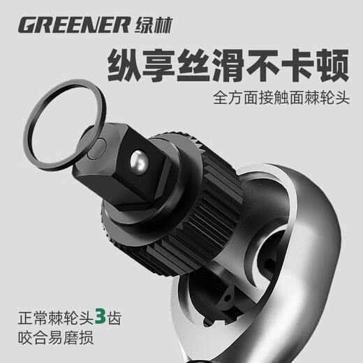 GREENER torque wrench 1/2 inch 5-60Nm Dafei adjustable torque wrench set for home road bicycles
