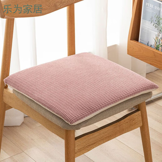 Qiaorui thickened cushion soft butt cushion office student classroom dormitory stool butt chair cushion car seat cushion corn kernel pink non-slip bottom + strap 45*45cm*thick about 4cm suitable for office chairs