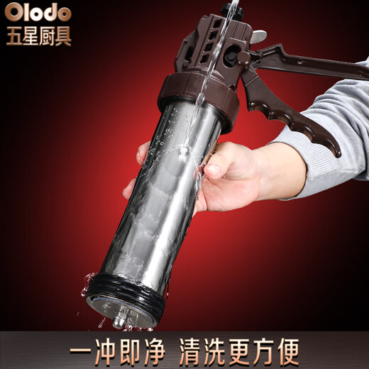 Olodo German Sausage Enema 316 Stainless Steel Sausage Machine Fully Automatic Can Sausage Machine Sausage Machine Fast Sausage Filling Machine 316 Press Sausage Enema Free 9 Gift Packs