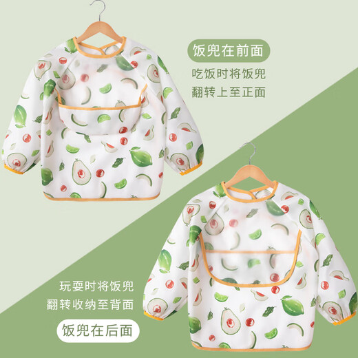 Henry Kelly children's smock, male and female baby eating bib, baby bib rice pocket, waterproof reverse dressing, autumn and winter anti-dirty apron