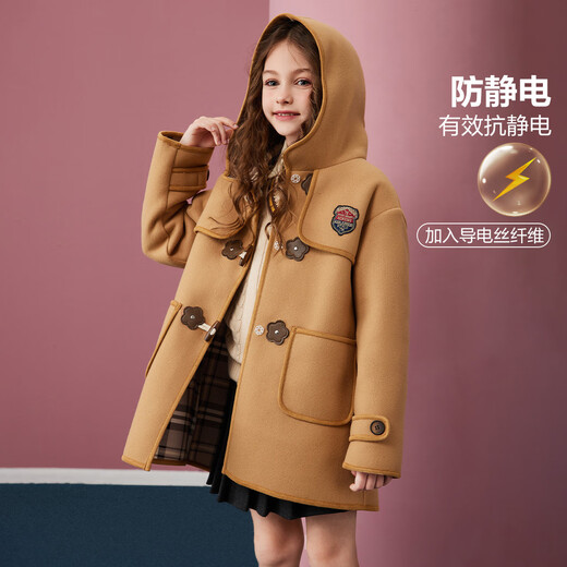 ASK JUNIOR Girls' Jacket 2025 Winter Warm Mid-Length Hooded Woolen Coat College Style Woolen Jacket Khaki 140