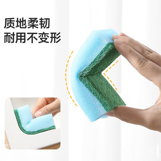 Meiya sponge scouring pad, double-sided grease removal rag, kitchen dishwashing sponge, absorbent cleaning rag, 5 pieces