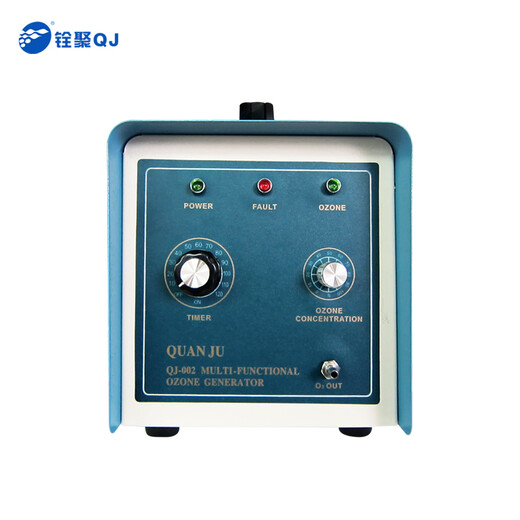 Quanju QJ Portable Ozone Generator Home Air Purifier Formaldehyde Removal Oxygen Vegetable Cleaning Disinfection Machine Fish Tank Special Sterilization, Disinfection, Deodorization and Odor Removal