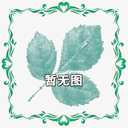 阿迪达斯 （adidas）新款男袜女袜夏季袜跑步健身舒适透气轻便休闲中袜FH FH6628 L