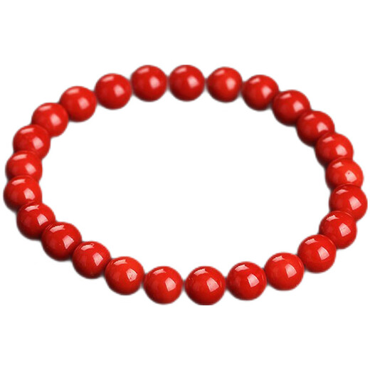 Zhaohao Coral Bracelet