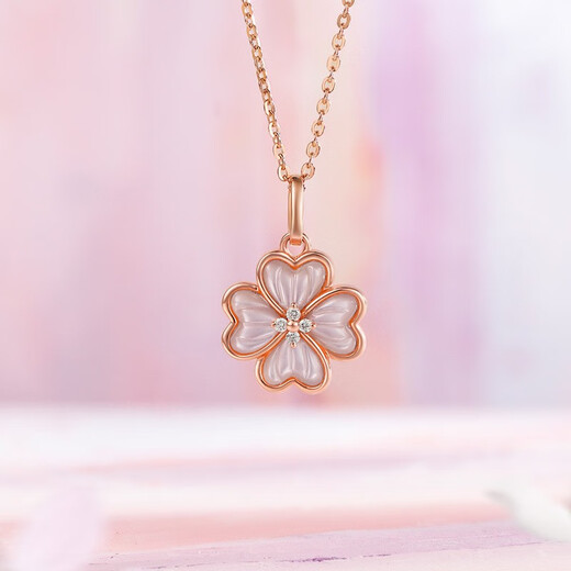 Saturday Fortune (ZLF) 18K gold diamond pendant female four-leaf clover petal mother-of-pearl pendant necklace miss series pendant (chain not included)