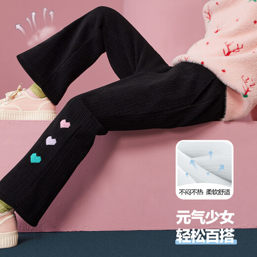 ASK JUNIOR Girls' Pants 2025 Autumn and Winter Thickened Warm Children's Pants Fun Love Orly Suede Flared Pants Black