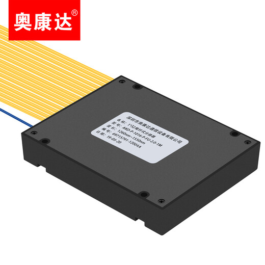 Okonda Telecom Level 1 Punkt 2 Faser -Splitter Optische Splitter Single Mode Square Head SC/UPC -Panzerfaser -Splitter Ein Punkt 2/4 Pigtail Splitter SC Faser -Splitter 1 Punkt 64 12004b 2 Meter
