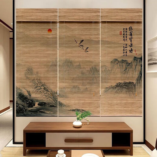 Shuxuan Printed Bamboo Curtain Roller Curtain Roll-pull New Chinese Tea Room Zen Door Curtain Sun Shade Partition Decorative Curtain Zen 1 1m*1m