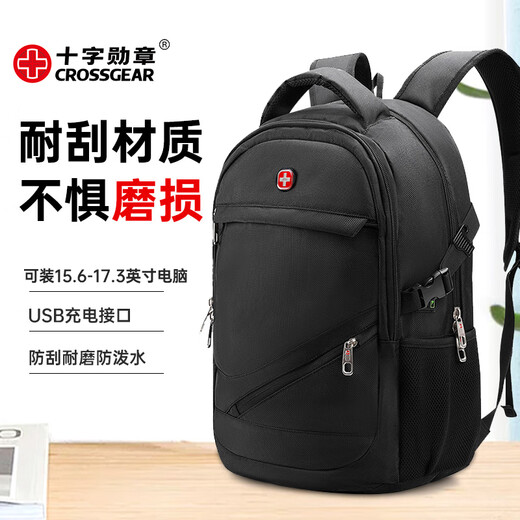 Crossgear's backpack for business backpacks is suitable