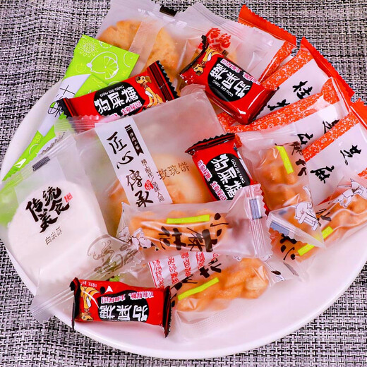Yongjin Authentic Chongqing Spezialliste zehn Snacks Sichuan Souvenir Geschenkbox Dragon Boot Festival Geschenk Snacks Big Geschenkpack Chongqing Geschenkpack 688 Gramm