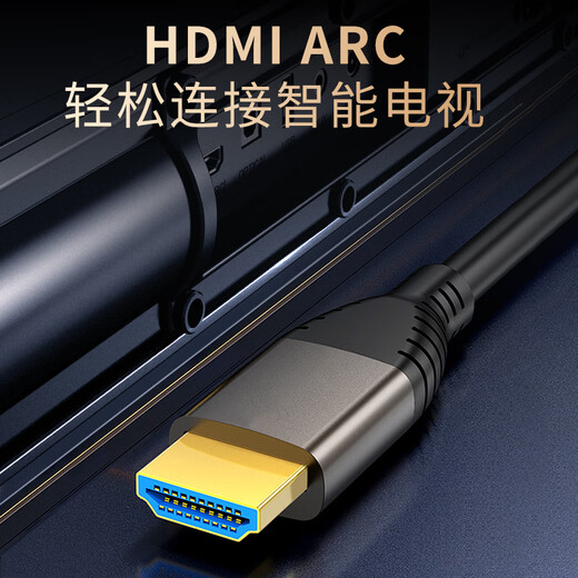 Newmine TV echo wall audio home KTV audio set three-dimensional surround subwoofer wireless Bluetooth speaker connected to projector