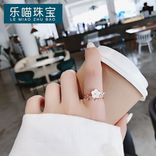 乐喵（LEMIAO）日韩流行闪钻仿水晶锆石花朵戒指微镶甜美百搭爱心花朵开口手饰 7#14118 均码