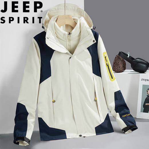 JEEP SPIRIT Jeep Jacket Men's Autumn and Winter Thickened Jacket Three-in-One Men's Snowflake White Three-in-One XL
