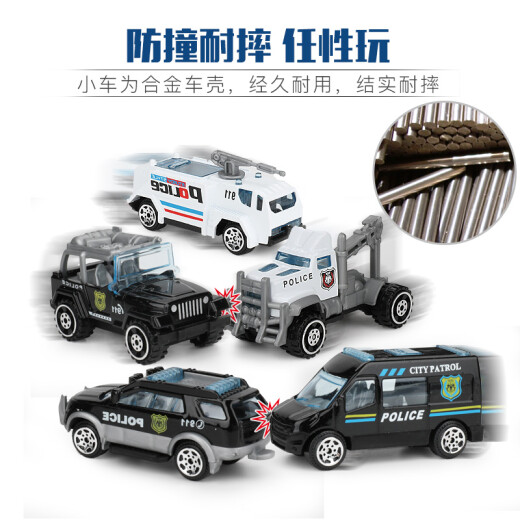 Baolexing children's toy car alloy car slide engineering storage car set boy music story educational toy fire police card large truck model birthday New Year's Day New Year gift police car