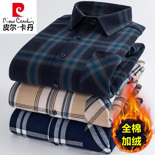 Pierre Cardin Herbst und Winter Baumwolle warmes Hemd Herren reines Baumwoll im mittleren Alter und Samt verdickte warme Samt-Plaid-Hemd BN841 Baumwoll integrierte Samt 44 [Geeignet für 170-185 Gewichte]