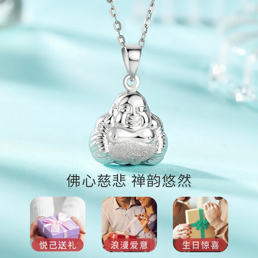 Liuguifu jewelry platinum pendant Maitreya Buddha pt950 platinum pendant pendant pendant birthday gift necklace 1.35g
