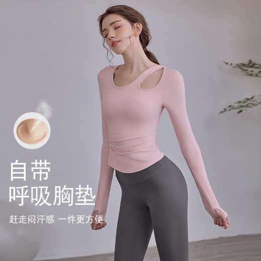 LULUUVTTOH new style yoga clothing tops with chest pads for women, autumn and winter hollow slimming fitness clothing, sports Pilates suit, long sleeves, cherry blossom pink long sleeves M