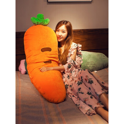 
Youyu cartoon sleeping with her long sleeping pillow long strips cartoon plush toys and dolls, etc. Cactus 70cm (with inner liner can be removed and washed)