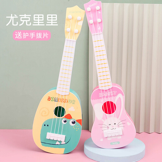 杉贝多想我儿童尤克里里初学者可弹奏琴早教吉他玩具宝宝音乐启蒙定制 兔子尤克里里-保护片