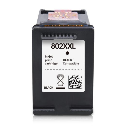 连盛802墨盒黑彩套装适用惠普HP Deskjet 802s 1000 1010 1011 1050 1510 1511 2000 2050打印机