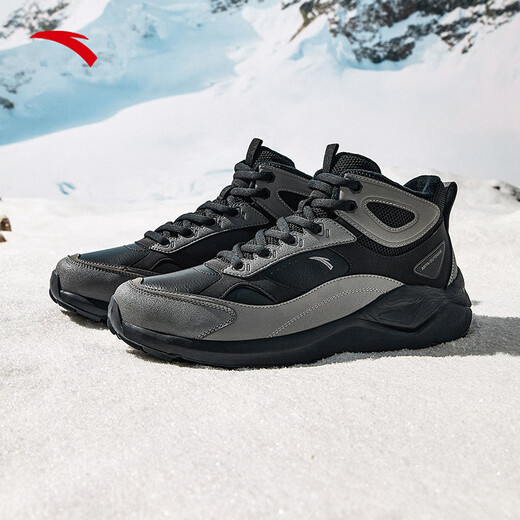 ANTA Walker large cotton shoes casual shoes men's winter leather surface plus velvet thickening warm thick sole increased wear-resistant sports shoes