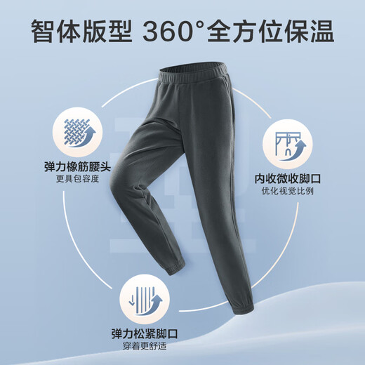 Jingjing Tokyo-made casual pants and sweat pants for men, windproof polar fleece, autumn trendy casual sports, loose and tall, dark rock gray L
