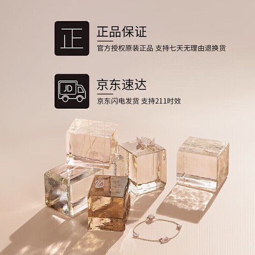 Swarovski (SWAROVSKI) ORIGINALLY imitation pearl necklace for women, birthday gift for girlfriend, women 5669523