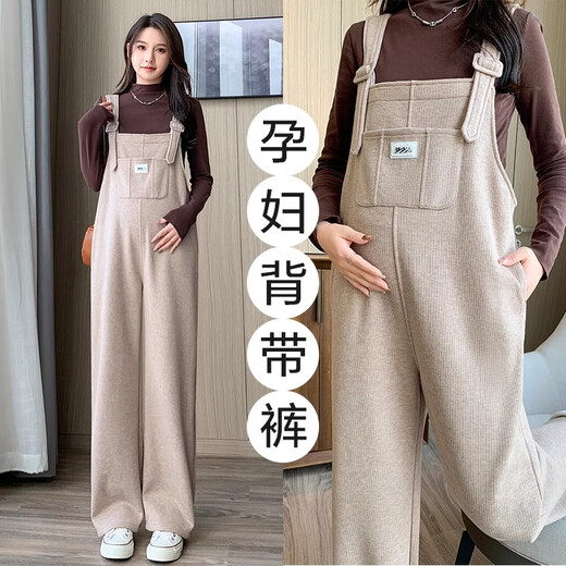 Miduli maternity overalls autumn and winter outer wear maternity pants large size casual wide leg pants new trousers autumn black L
