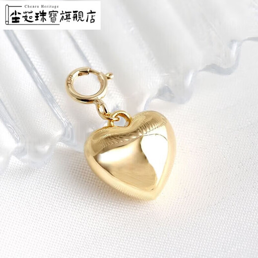 Chenru 18K gold love pendant pendant bracelet anklet small accessories handmade DIY tail chain buckle accessories decorative versatile style 1 piece
