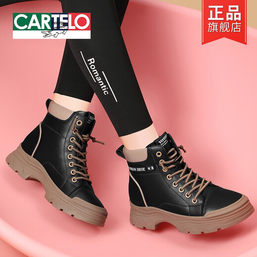 Martin-Stiefel mit Cartelo-Dickdickern 2025 Frühlings- und Herbst-New British Style Casual Short Stiefel High Top Damenschuhe Retro Look Small 1591m Single Schuhe 39