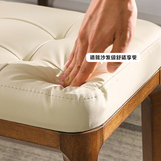 Yiliuyuan solid wood makeup stool soft bag dressing stool dressing table stool makeup chair stool square stool bench thickened walnut color