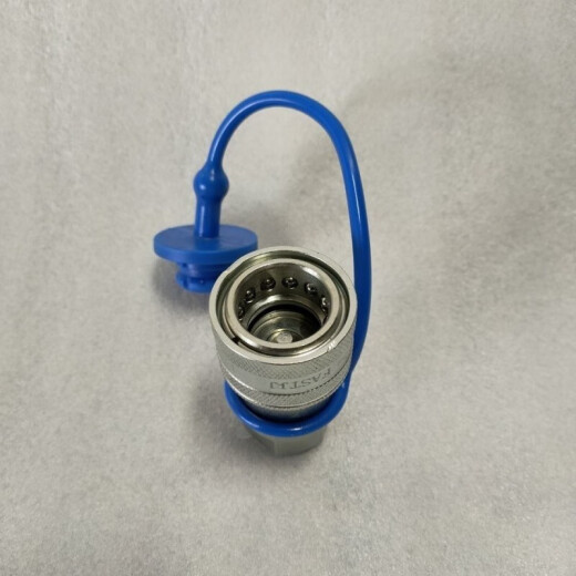 
Suitable for tractor accessories M704KM854KQM954KQM1004Q hydraulic quick joints quick joints set