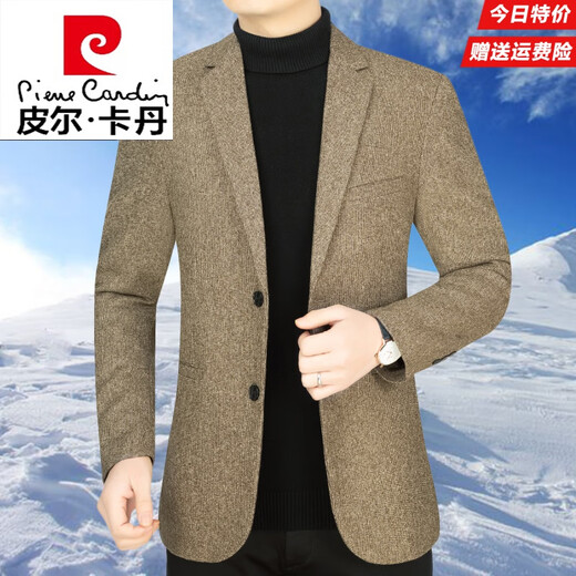 Pierre Cardin casual suit men's autumn and winter new style middle-aged men's suit woolen jacket thickened slim single suit top knitted khaki FL610 185/2XL 155-170Jin Jin equals 0.5 kg