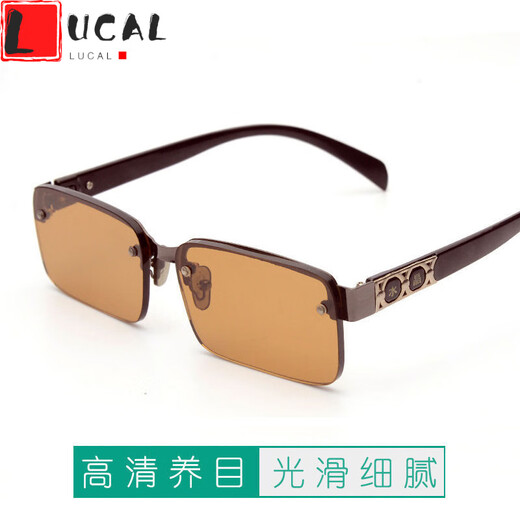 LUCALY anti-glare glasses for men, new stone mirrors for men, brown no-power flat mirrors for women, middle-aged and elderly crystal sunglasses.// Black frame, dark gray lenses, darker