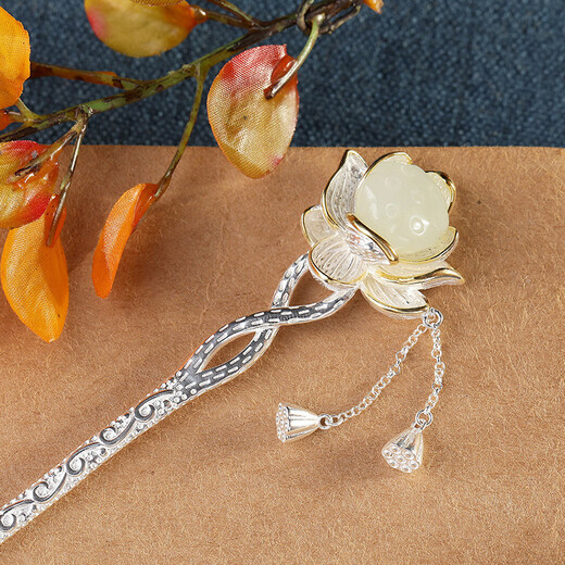 Jianla Jianla new ethnic ancient style jade lotus flower silver-plated Hanfu cheongsam women's hairpin hair accessories hairpin gift A1232-1 lotus hairpin A22-201