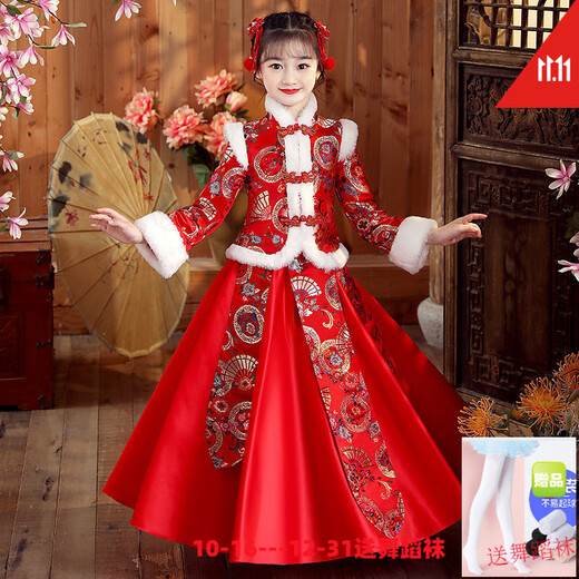 
Sanxiang Shark Girl Hanfu New Winter Retro Chinese Style Medium-Large Children's Velvet Dress New Year's greetings 1105 Pink cotton + cotton shoes Shoes Notes Size 110