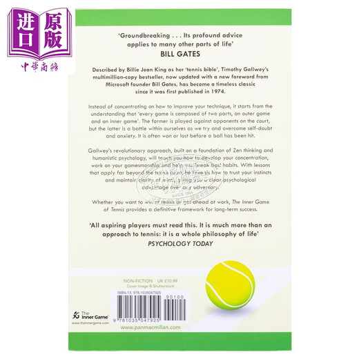 身心合一的奇迹力量 50周年版 英文原版 The Inner Game of Tennis	W Timothy Gallwey 比尔盖茨书单
