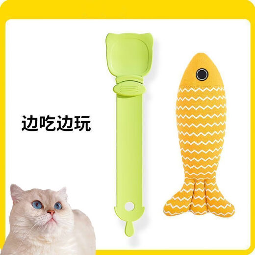 Junkiss Cat Feeder Cat Strip Squeeze Artifact Pet Liquid Snack Spoon Meat Puree Cat Food Feeding Spoon Long Handled Spoon Family Bucket Green + Orange + White Gift for Best Friend