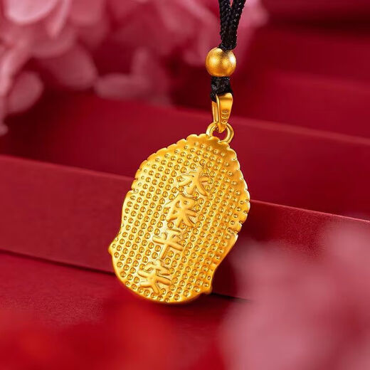 Authentic sand gold copper alloy same style Tathagata Buddha pendant gold color Buddha head necklace men and women necklaces will not fade for a long time, always safe Buddha head pendant + black rope 6.25