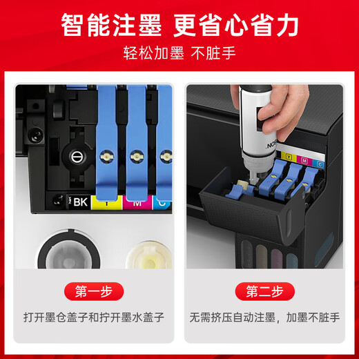 Zhenyin Farbe ist für Epson L4158 4168 4166 6168 6178 6198 5198 Druckerkartusche [002/004 Black-127ml] etwa 7500 Seiten geeignet
