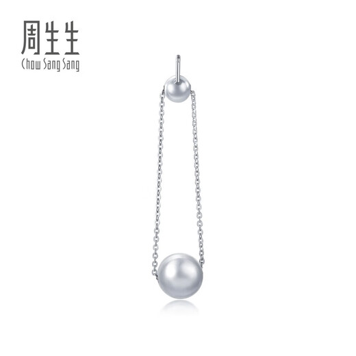 Chow Sang Sang platinum earrings Pt950 double beads round bead earrings single for women 92665E pricing