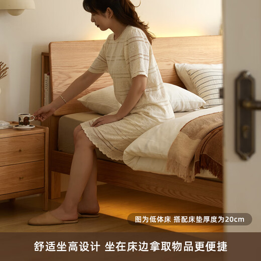 Lit d'origine en bois massif moderne moderne petit appartement nocturne clair chêne grand lit chambre à coucher de lit à double lit Style de rondins l701d corps haut - couleur en bois 1,5 lit + matelas 10 cm grand lit